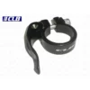 Abrazadera Sillin Con Cierre Rápido CLB 31.8mm -Bicicletas Ventas abrazadera sillin con cierre rapido clb 318 mm