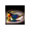 Gafas BRN RX01 Negro/Amarillo Fluo -Bicicletas Ventas gafas brn rx01 negro amarillo fluo
