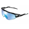 Gafas BRN RX01 Negro/Blanco -Bicicletas Ventas gafas brn rx01 negro blanco
