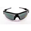 Gafas CLB Tour CL-992 Negro 1 Gafas CLB Tour CL-992 Negro -Bicicletas Ventas gafas clb tour cl 992 negro