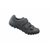 Zapatillas Shimano ME2 Mujer Gris 2 Zapatillas Shimano ME2 Mujer Gris -Bicicletas Ventas zapatillas shimano me2 mujer gris